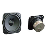 30-4614 Μεγάφωνο 105x105